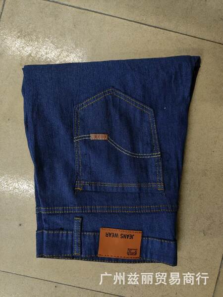 Calça Jeans Masculina Resistentente