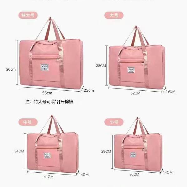 Bolsa de Organização Impermeável