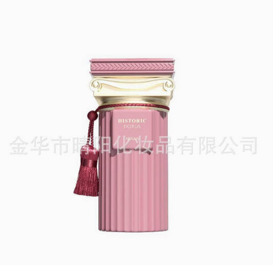 Perfumes do Oriente Médio Transfronteiriços LATTAFA Homens Perfumes Grandes marcas Mulheres Cosméticos Caixas de Presentes fábrica atacado