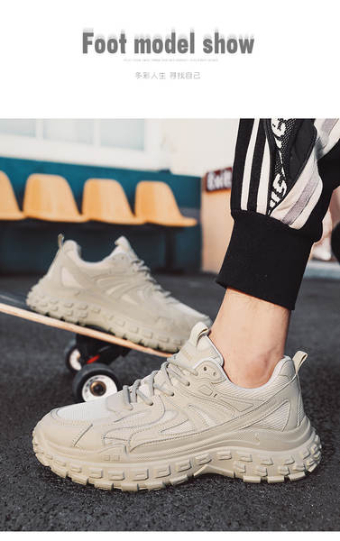Sapato Esportivo Masculino