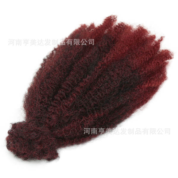 Micro Twist 12 Inch Micro Twist 12 Inch Micro Twist 12 Inch
