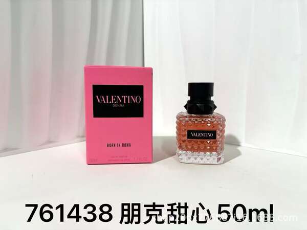 Perfume para homens de alta qualidade Coco 100ml