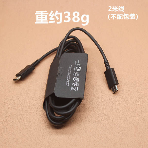 Cabeça de carregador ultra-rápido da Samsung S25 Ultra 45W para o Galaxy S22 23 24