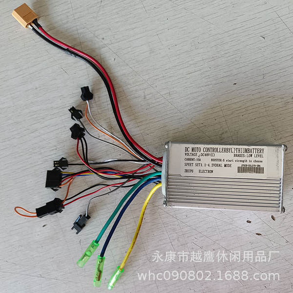 ZP 48V Controlador sem buraco Controlador Chippo Indicador de correspondência adequado para o continente