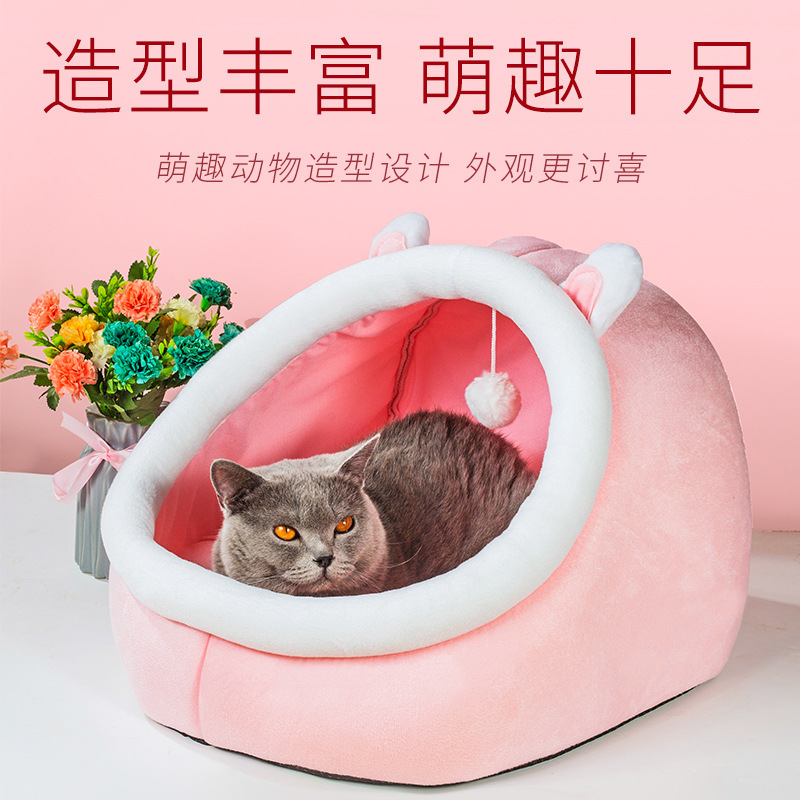 Cama de Gato com Casa de Madeira