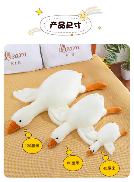 Bicho de Pelúcia de Ganso Branco para Dormir