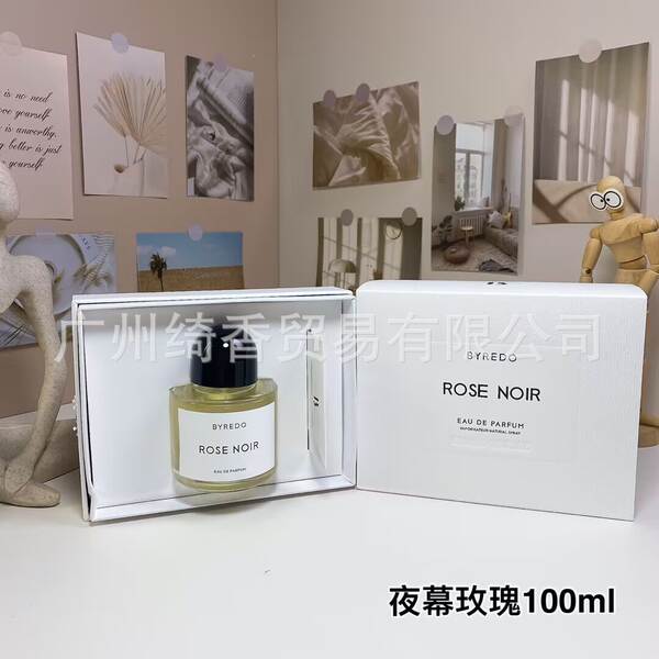 Marca de perfume de vestir-se amor livre azul-azul deserto doce coração terra amarelo-verde encontro senhora fragrância 100ml