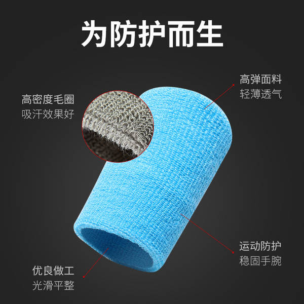 Pulseira de Esportes Absorvente de Suor