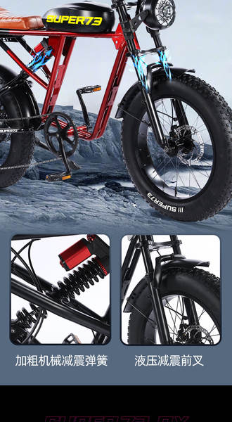 Baterias de lítio transfronteiriças personalizadas para auxiliar bicicletas elétricas para carros elétricos para carros elétricos para carros elétricos para carros elétricos