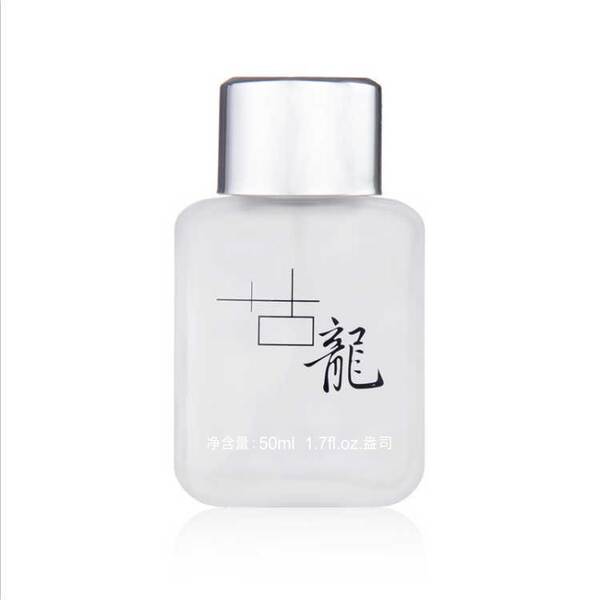Perfume Masculino Sério