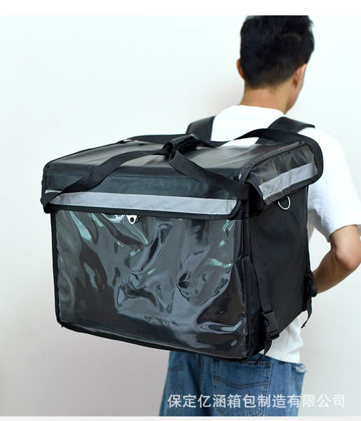 Bolsa de Isolamento para Entrega