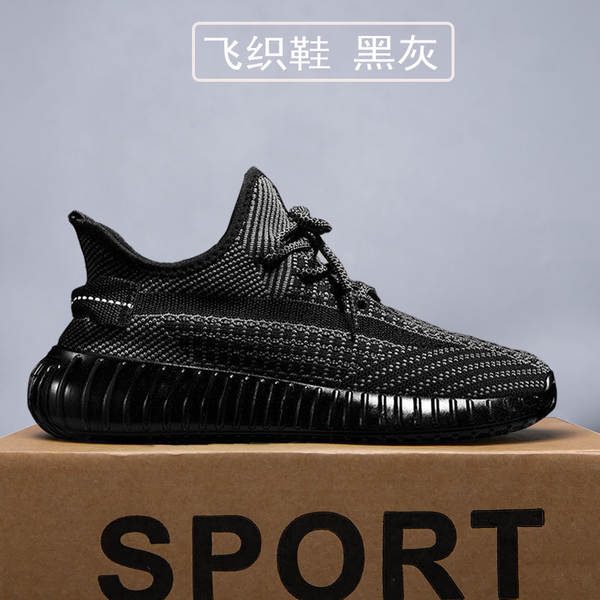 Grandes sapatos de coco para homens e mulheres do mesmo modelo de tecelagem de tela de sapatos de esportes transfronteiriços fábrica de sapatos de corrida com 100 peças básicas em dinheiro