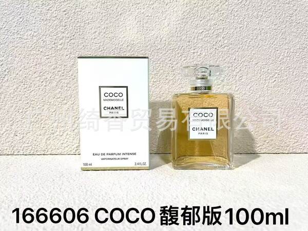 Marca de perfume de vestir-se amor livre azul-azul deserto doce coração terra amarelo-verde encontro senhora fragrância 100ml