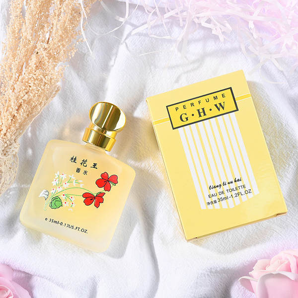 Perfumadora de perfume linda menina perfume senhora 50ml rosas de peru flor de peru flor de peru rei
