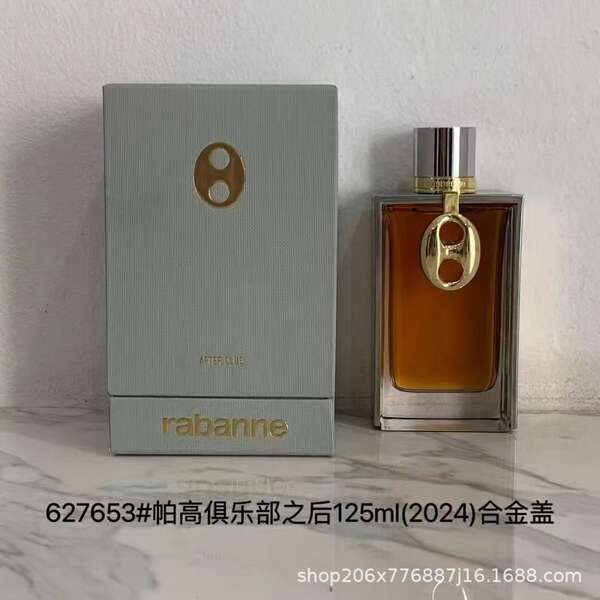 Perfume para homens de alta qualidade Coco 100ml