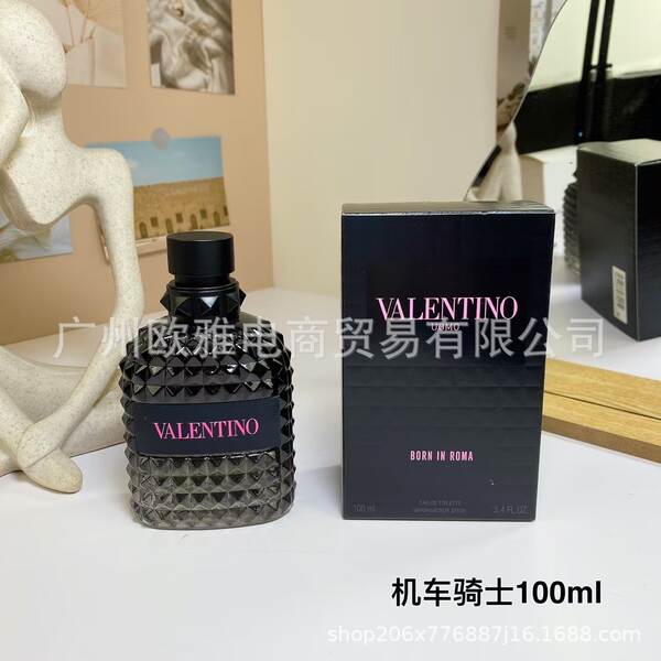 Perfume para homens de alta qualidade Coco 100ml