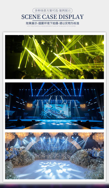 Controle de Luz de Palco DMX512