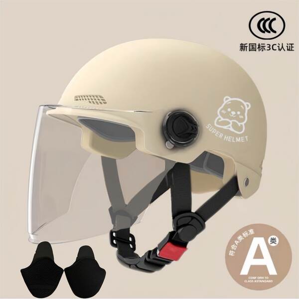 Novo modelo nacional 3C certificado capacete elétrico para motocicletas masculino e feminino quatro temporadas chapéu de segurança geral para adultos semicondutores
