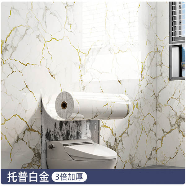 Papel de parede de mármore auto-adhesivo à prova d'água PVC à prova de mofo parede colar cozinha sala de estar parede de fundo decoração adesivo transfronteiriço