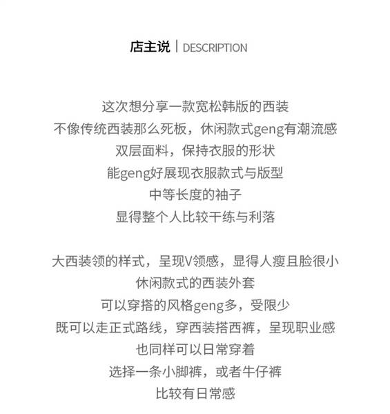 Jaqueta feminina casual
