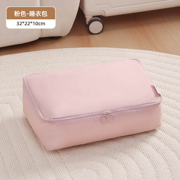 Bolsa de Organização de Viagem
