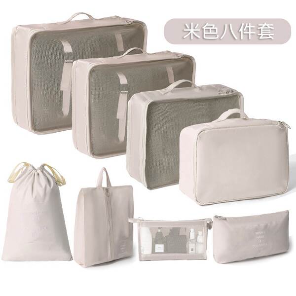 Conjunto de 7 Bolsas de Organização para Viagem