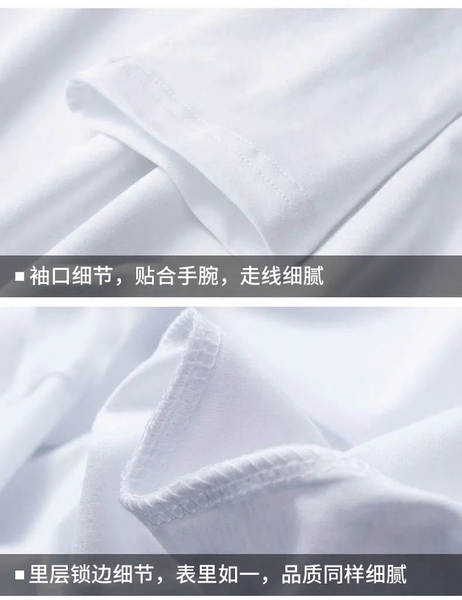 Camiseta curta masculina de verão