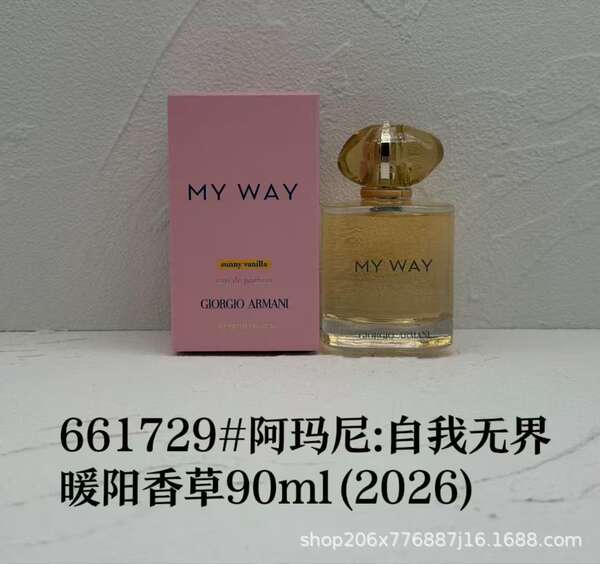 Perfume para homens de alta qualidade Coco 100ml