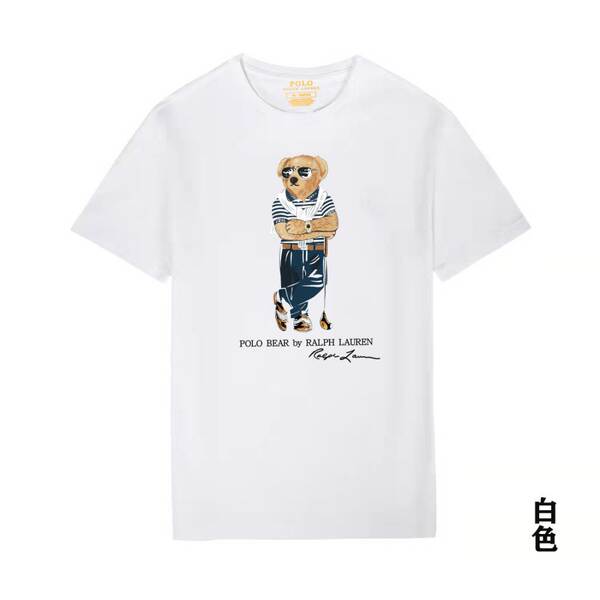 Camiseta de Manga Curta com Estampa de Urso