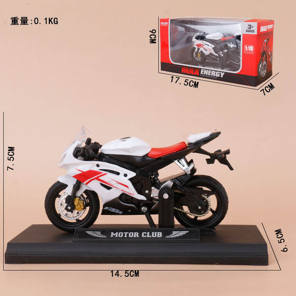 Motocicleta de liga transfronteiriça Ducati Yamaha Kawasaki H2R namorado pedaço de carro Modelo Harley Motocicleta de liga