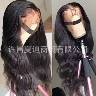 Peruca frontal de renda 5x5 Pixie Curly 300 Density cabelo humano SDD