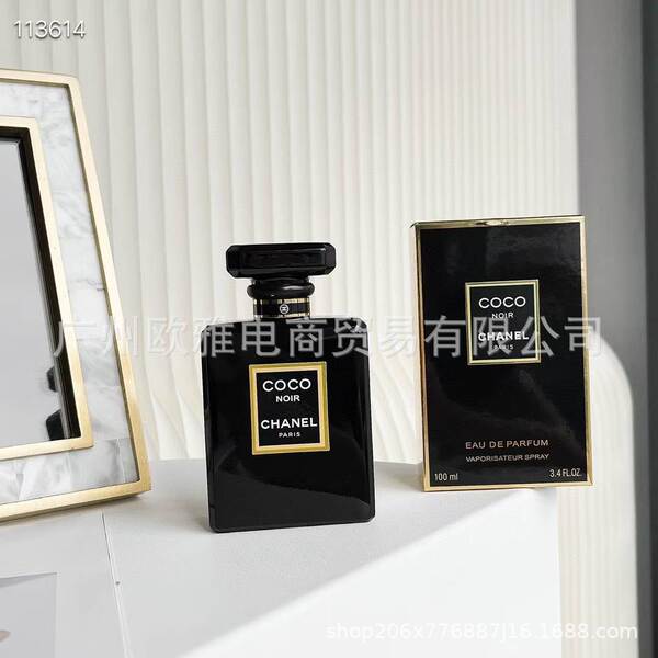 Perfume para homens de alta qualidade Coco 100ml