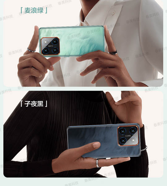 Novo X200 Pro Android Pure Net Smartphone Curva ecrã 5G celular estudante novo não desbloqueado