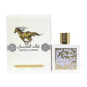 Perfumes Arábicos Oriente Médio Dubai Yara Lacanfa Perfumes Homens Mulheres Noite Odessaia Aroma Odessaia