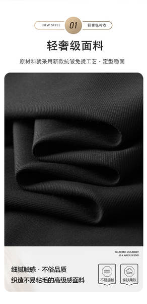 Vestido masculino leve e luxuoso sensível 3D digital impressão emblema corpo livre de calor longas mangas camisa masculina fornecimento grossista transfronteiriço