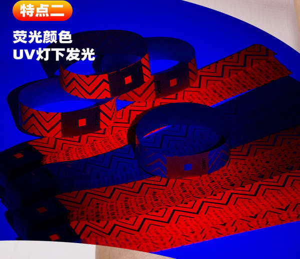 Fluorescente colorido de uma só vez resistente à água tiras de pulseira com bilhetes de parque de diversões nocturno entrada volume novo design