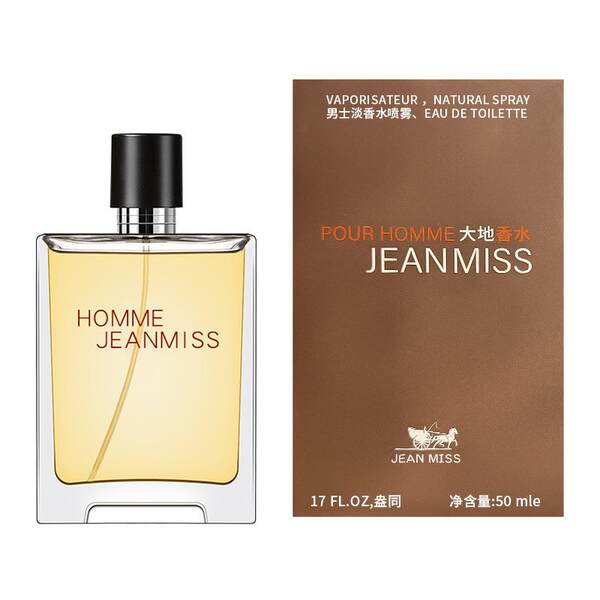 O perfume masculino do perfume masculino do perfume masculino do perfume masculino do perfume masculino do perfume masculino
