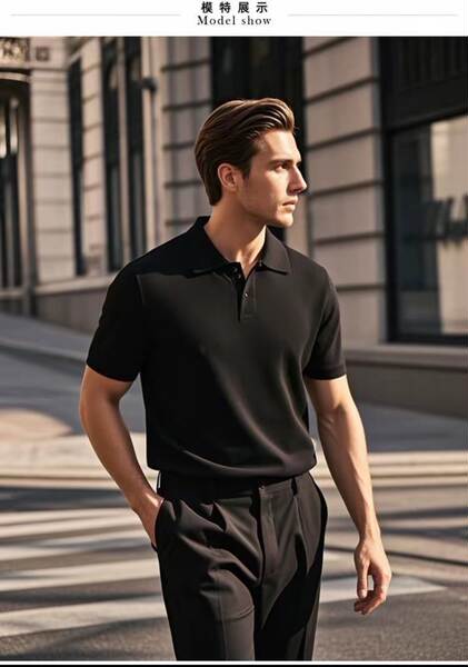 Camisa Polo Masculina de Verão