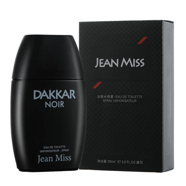 Pequena cidade Ilhan Gulag homem perfume durável perfume transfronteiriço comércio exterior perfume senhora perfume marca grande perfume do Oriente Médio
