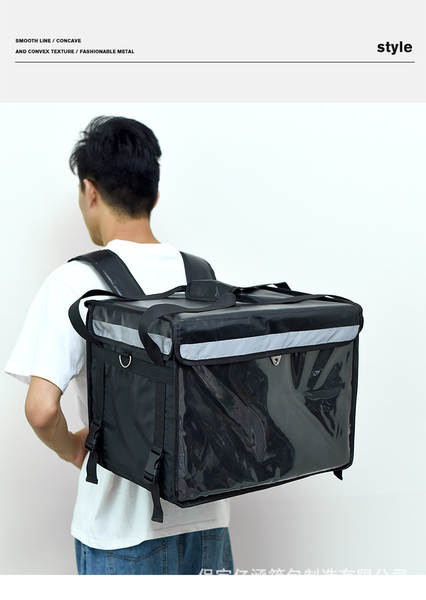 Bolsa de Isolamento para Entrega