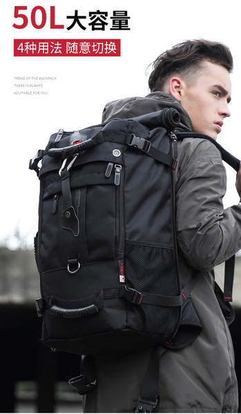 Nova mochila de dois ombros Oxford mochila de viagem para homens mochila de alta capacidade mochila multi-funcional mountain climbing