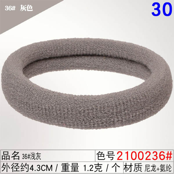 Corda de cabelo corda de cabelo corda de cabelo corda de cabelo corda de cabelo corda de cabelo corda corda corda corda corda corda corda corda corda corda corda corda corda corda corda corda corda corda