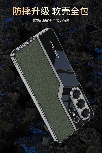 Capa de celular Samsung S26 Ultra S25/24 S23U com proteção contra quedas