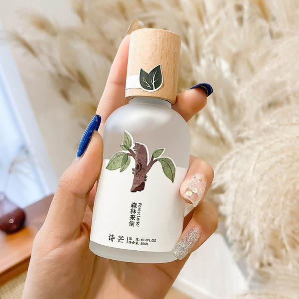 Perfume Natural 50ml
