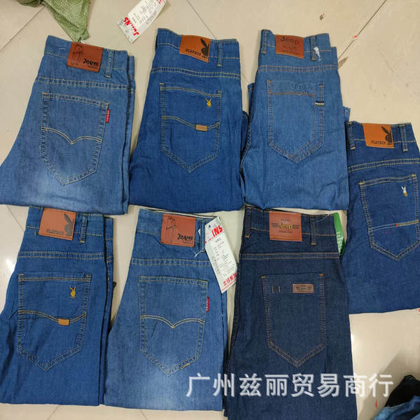 Calça Jeans Masculina Resistentente