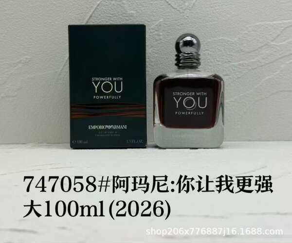 Perfume para homens de alta qualidade Coco 100ml