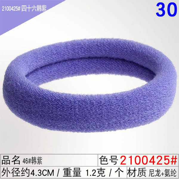 Corda de cabelo corda de cabelo corda de cabelo corda de cabelo corda de cabelo corda de cabelo corda corda corda corda corda corda corda corda corda corda corda corda corda corda corda corda corda corda