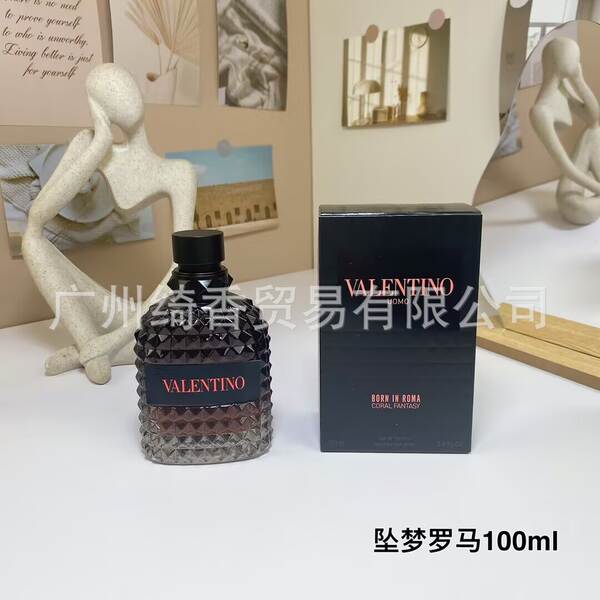 Marca de perfume de vestir-se amor livre azul-azul deserto doce coração terra amarelo-verde encontro senhora fragrância 100ml
