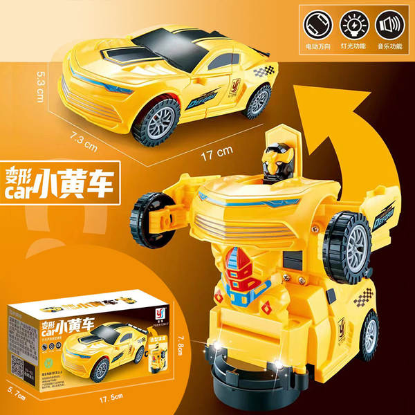 Carro Brinquedo Musical Robô