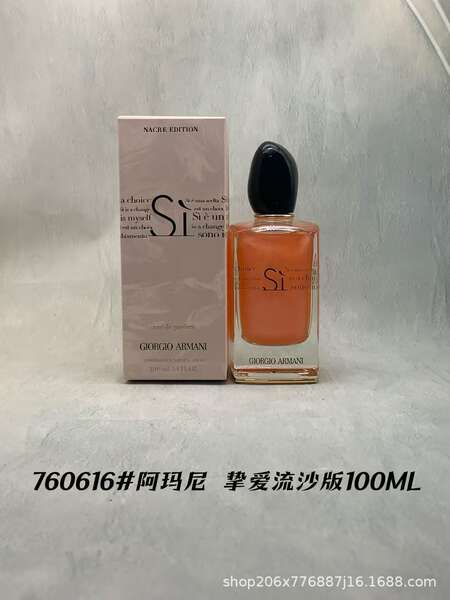 Perfume para homens de alta qualidade Coco 100ml